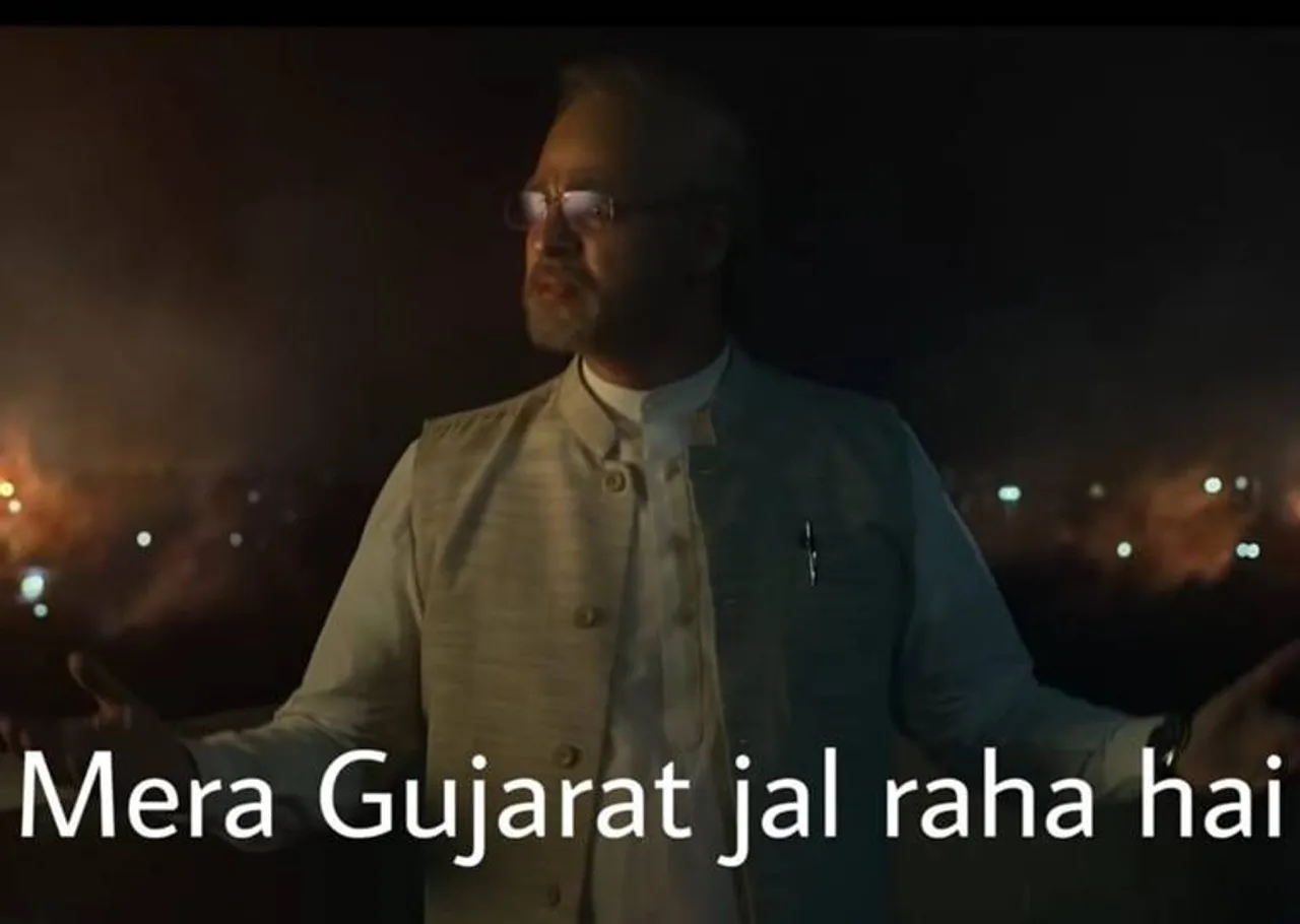 PM Narendra Modi trailer meme reactions online