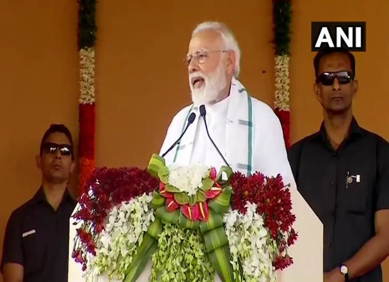 Modi in Chennai Today Live: 'சென்னை சென்ட்ரல் ரயில் நிலையத்திற்கு எம்.ஜி.ஆர் பெயர்' - பிரதமர் மோடி அறிவிப்பு