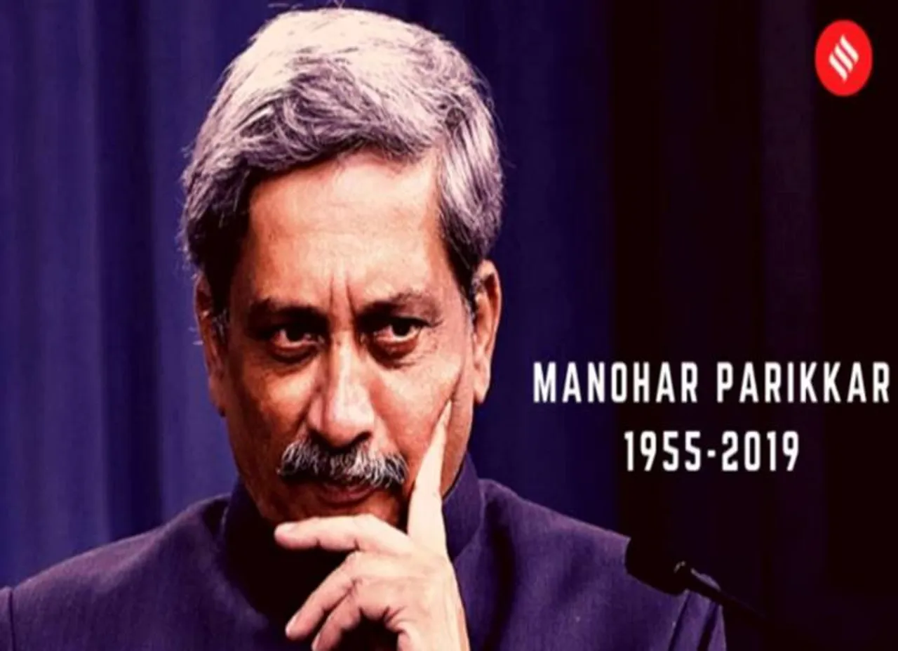 Goa Chief Minister Manohar Parrikar passes away - கோவா முதல்வர் மனோகர் பாரிக்கர் காலமானார்!