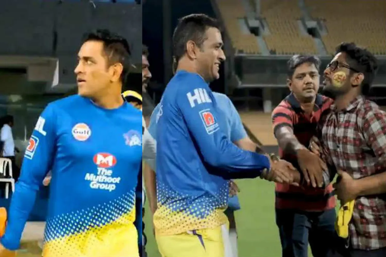 csk dhoni video