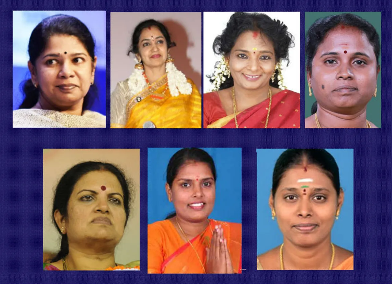 General Election Tamil Nadu Women Candidates list