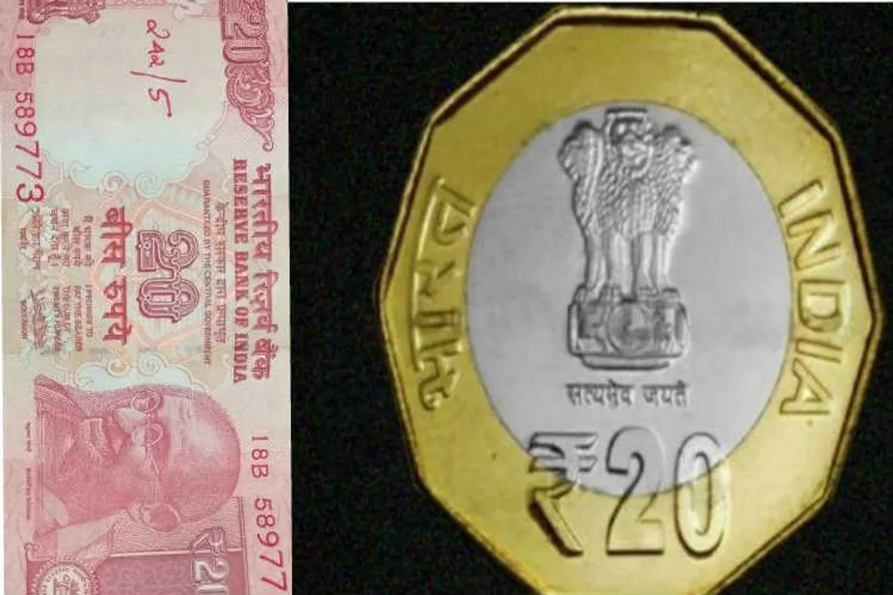 new 20rs coin