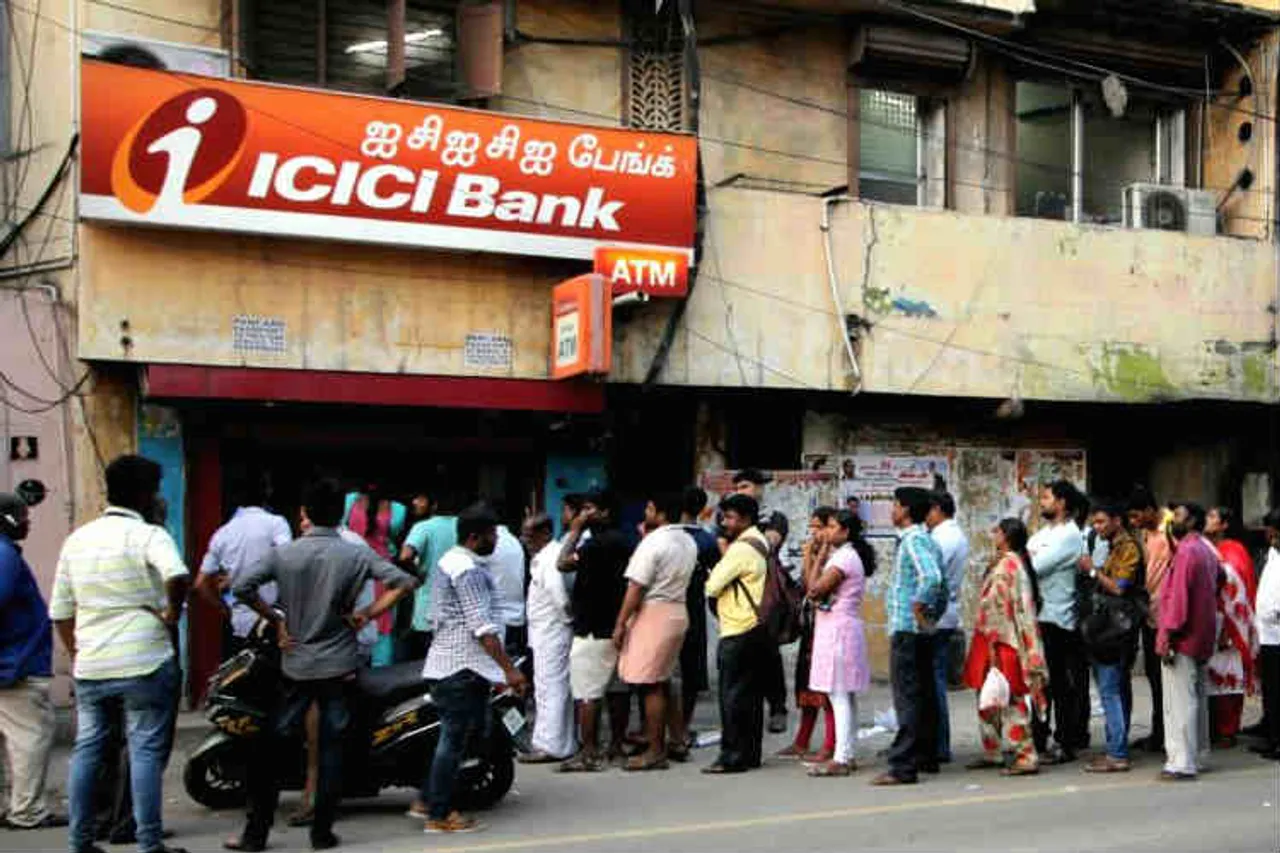 ICICI Bank Cardless Cash Withdrawal Process