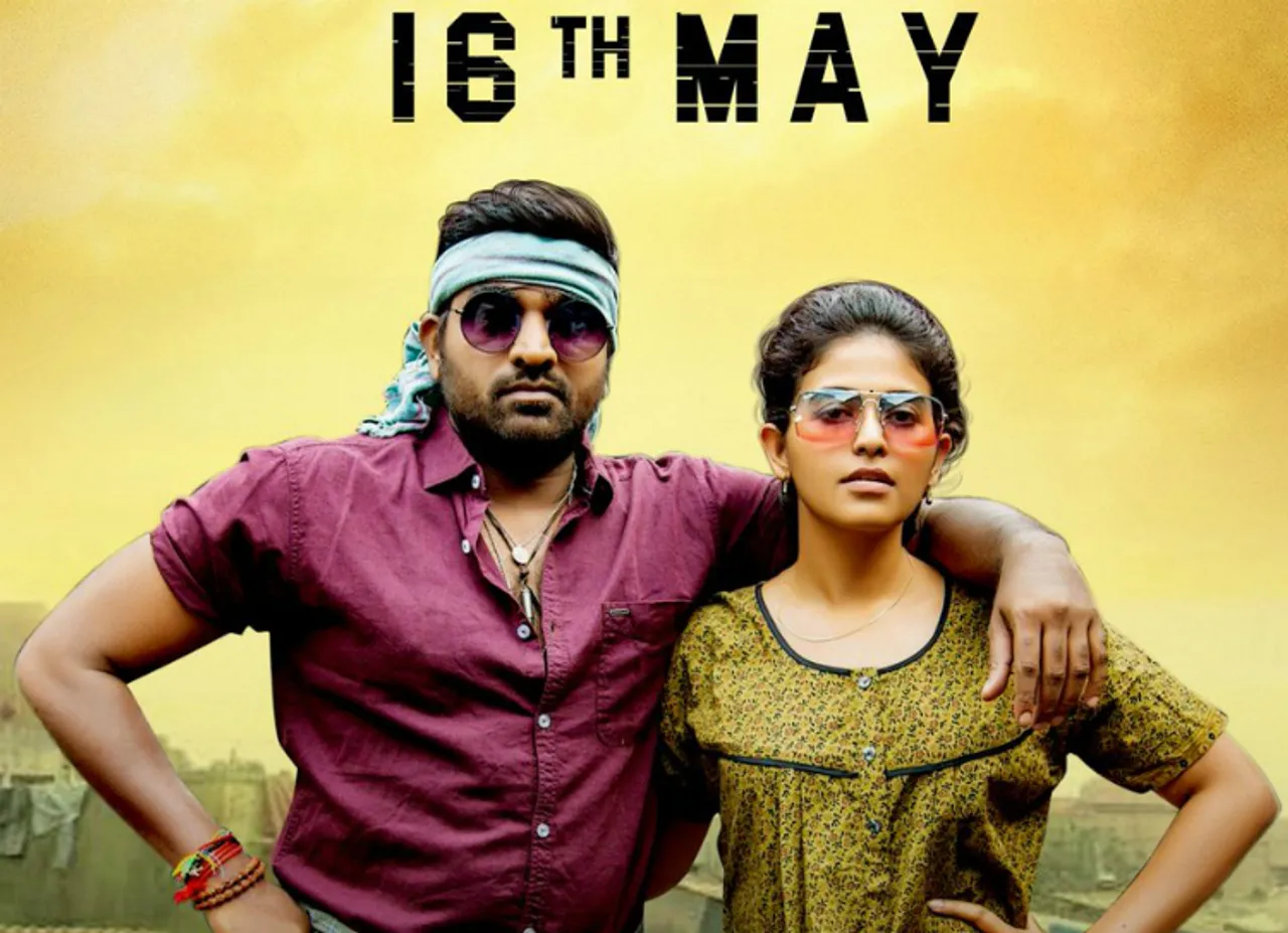 Sindhubaadh Leaked in Tamilrockers, Sindhubaadh Full Movie Free Download, சிந்துபாத், தமிழ் ராக்கர்ஸ்