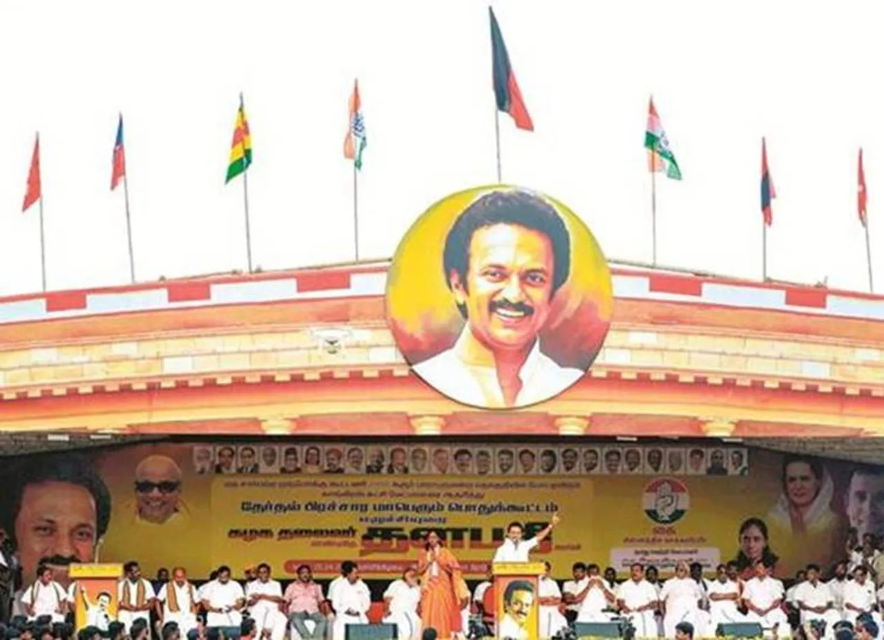 General Election 2019 Tamil Nadu