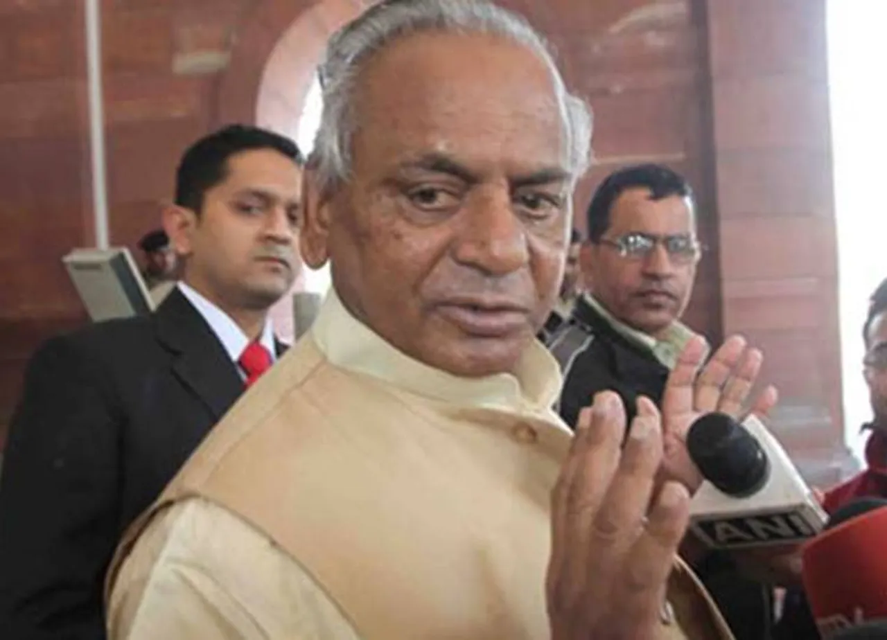 Rajasthan Governor Kalyan Singh violated MCC