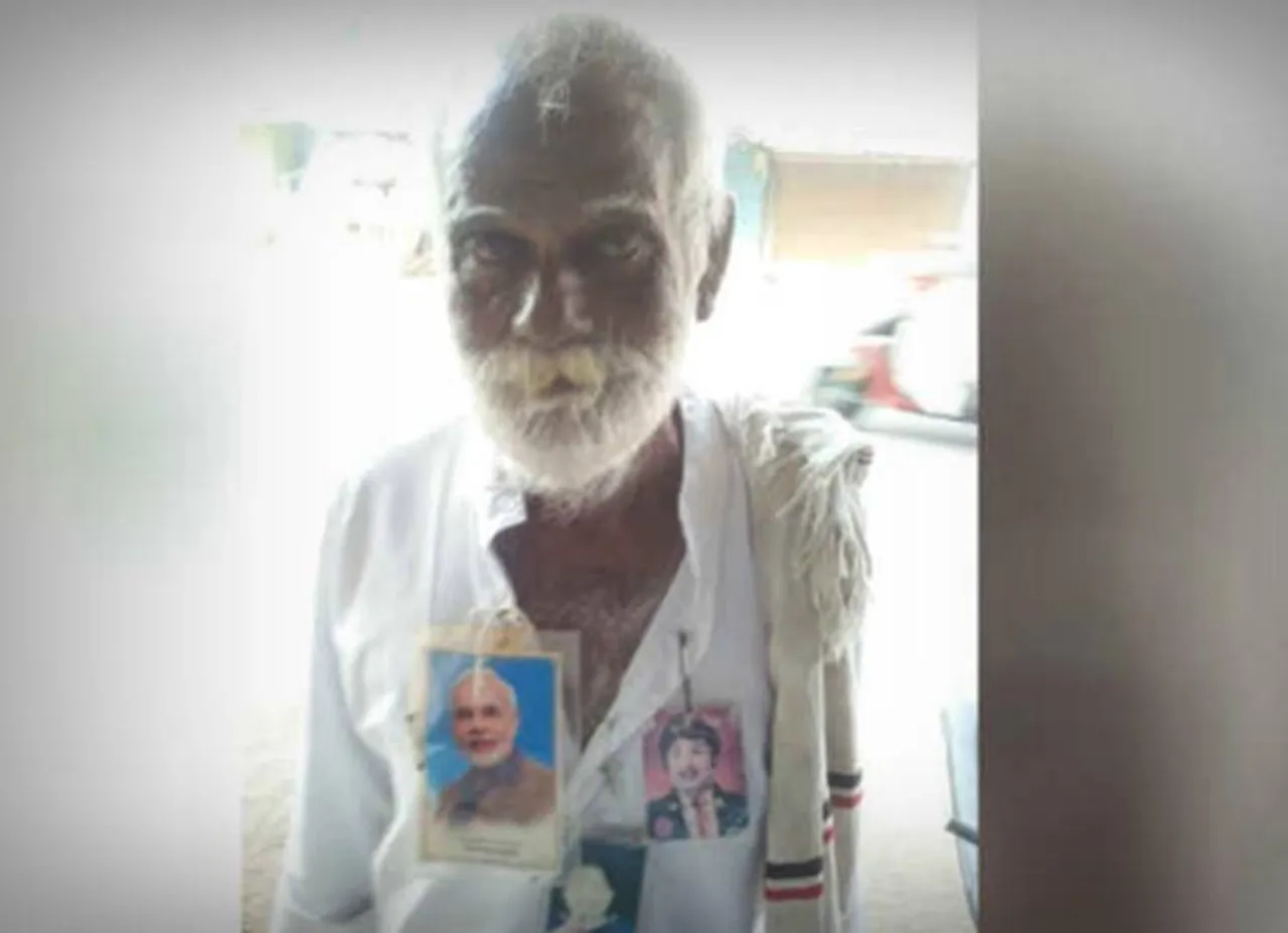 orathanadu old man murdered for support bjp