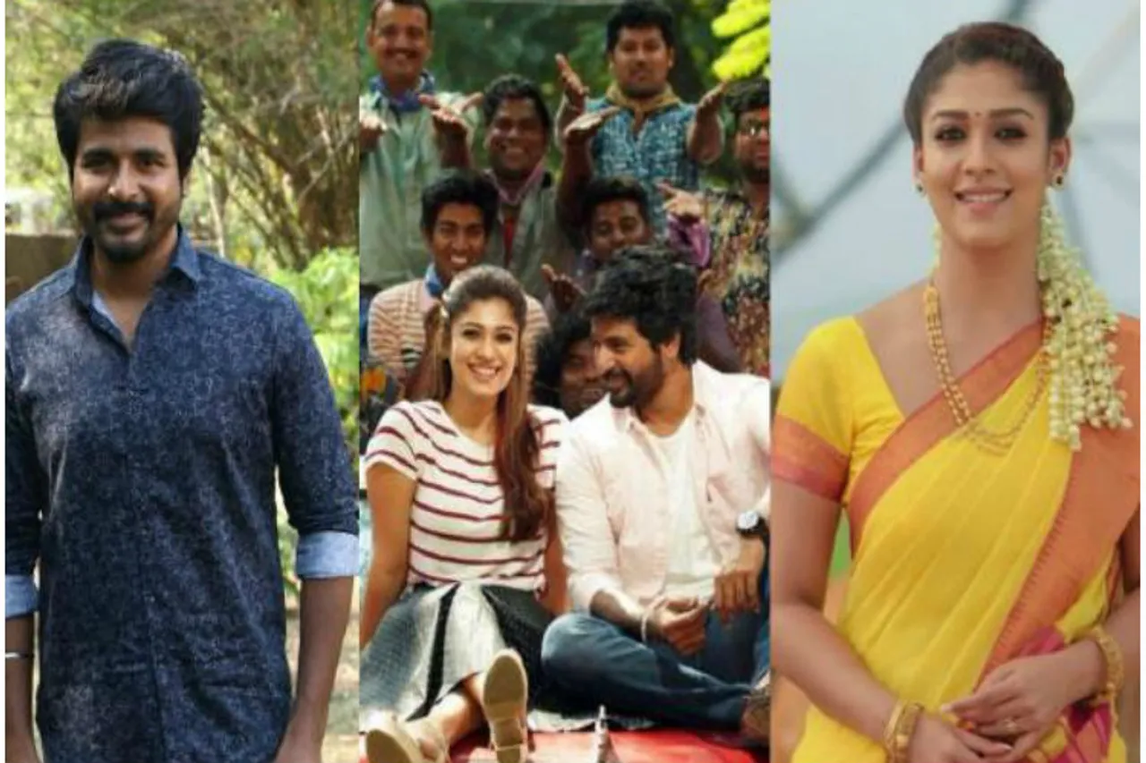 Mr.Local movie review