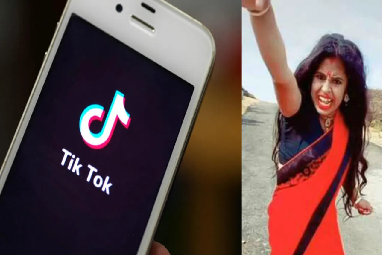 tiktok update