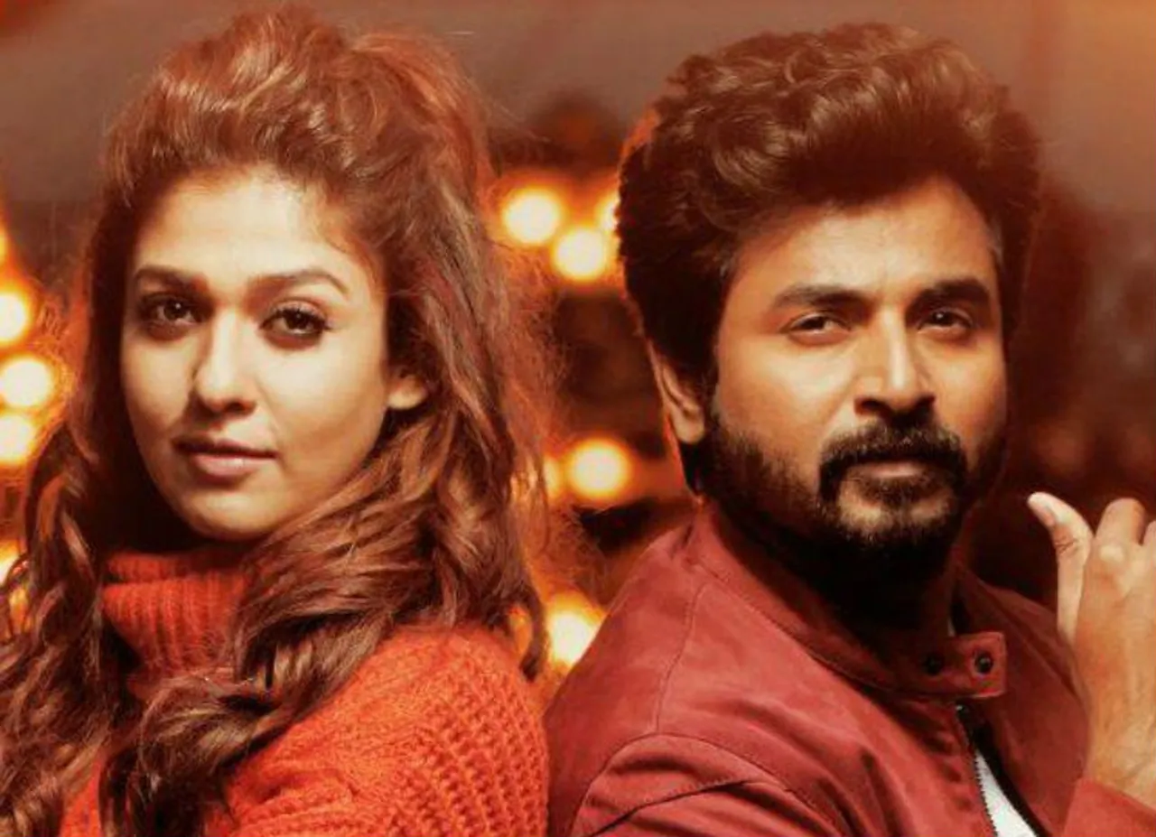 Mr Local Trailer - Siva karthikeyan, nayanthara