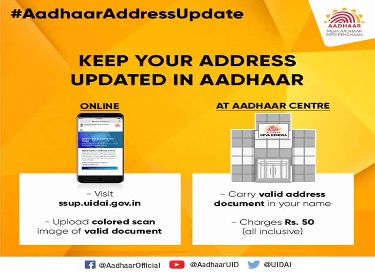 How to change aadhaar address online