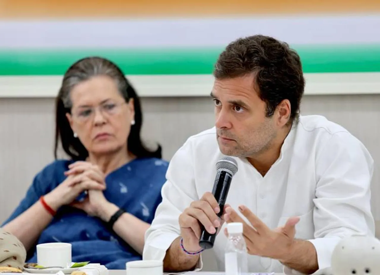 CWC Rahul Gandhi Blames Senior Leaders