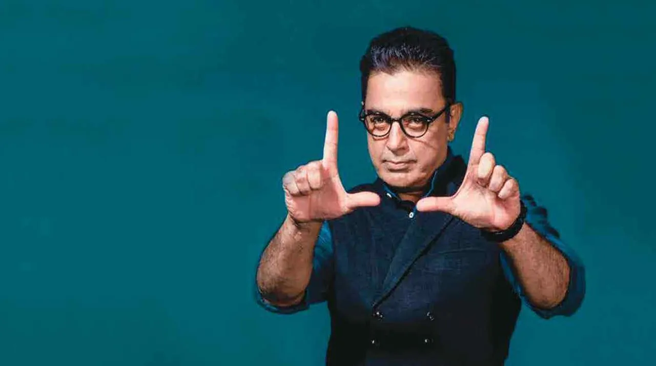 bigboss, season 3, kamalhassan, ஆரவ், ரித்விகா,indian 2, பிக்பாஸ்,