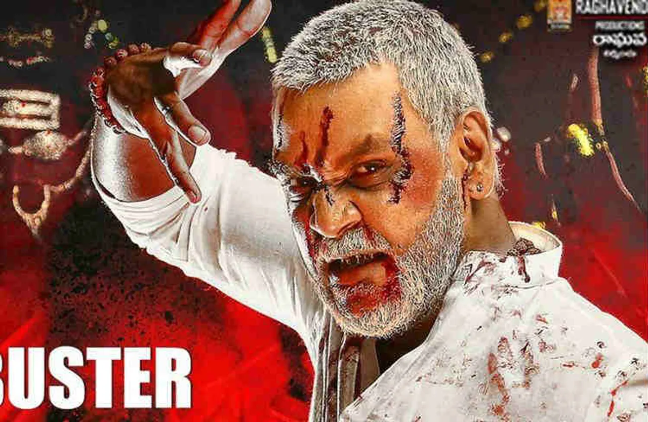 tamilrockers, Kanchana 3 Movie Latest News, Kanchana 3 Full Movie, காஞ்சனா 3