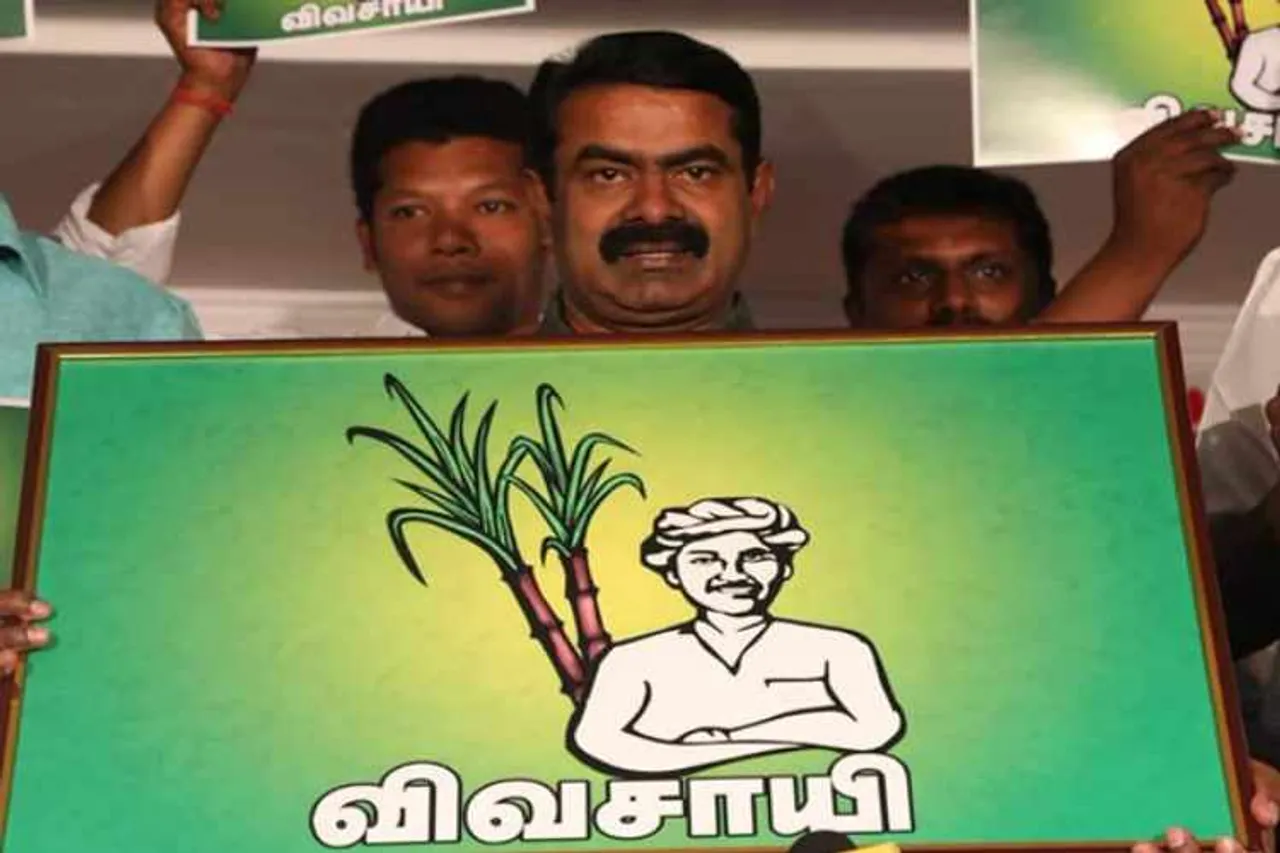 seeman, naam tamilar katchi, loksabha election results2019, kamal, makkal needhi maiam, சீமான், நாம் தமிழர் கட்சி, மக்களவை தேர்தல் முடிவுகள்2019, கமல், மக்கள் நீதி மய்யம்