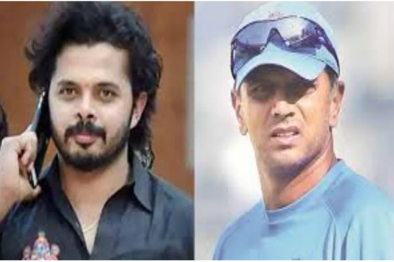 Sreesanth abused Rahul Dravid