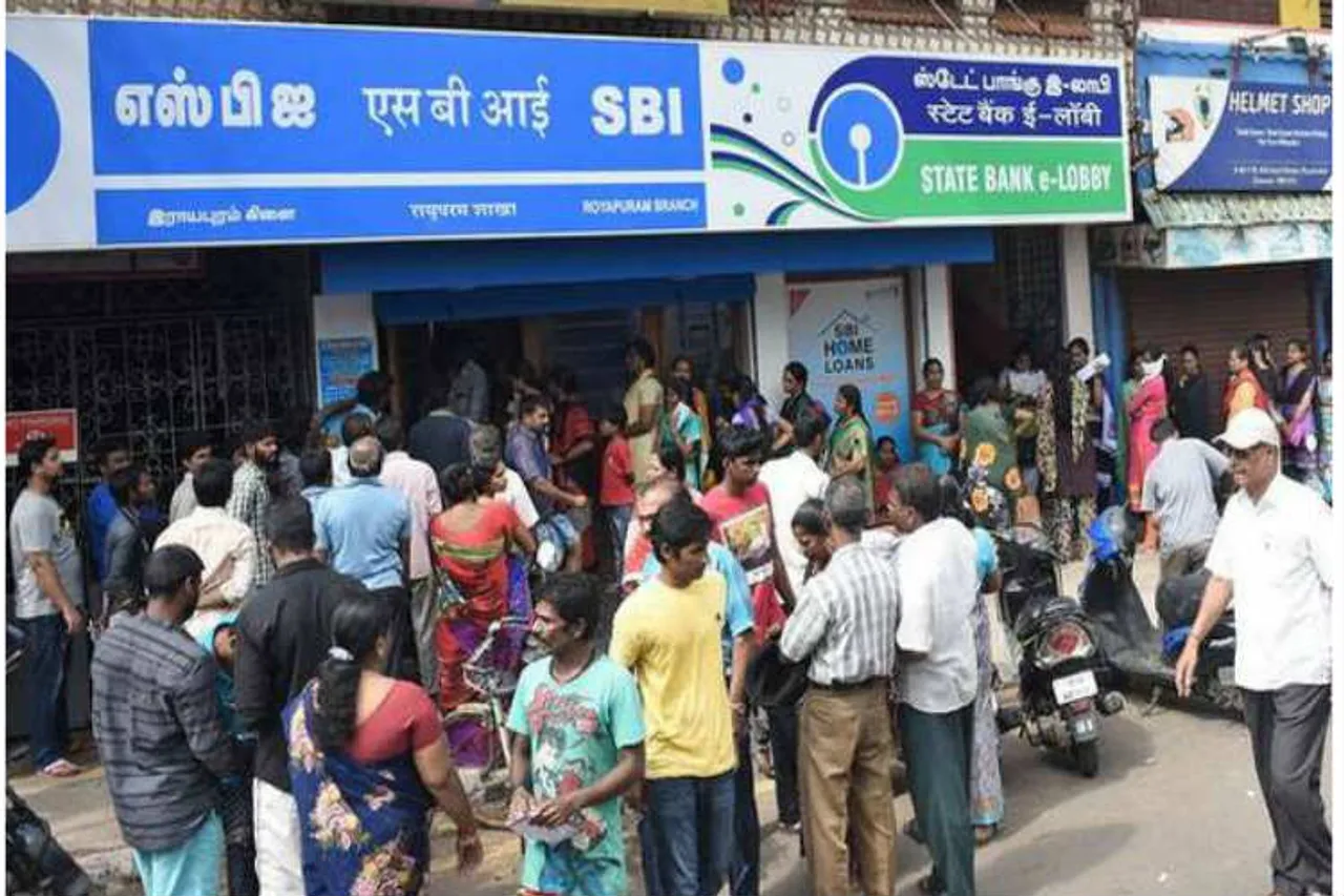 state bank of india atm rules