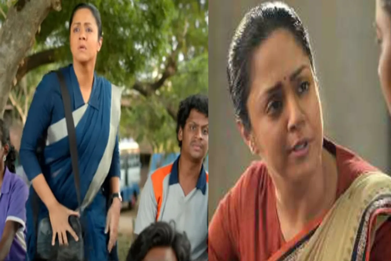 Raatchasi Trailer