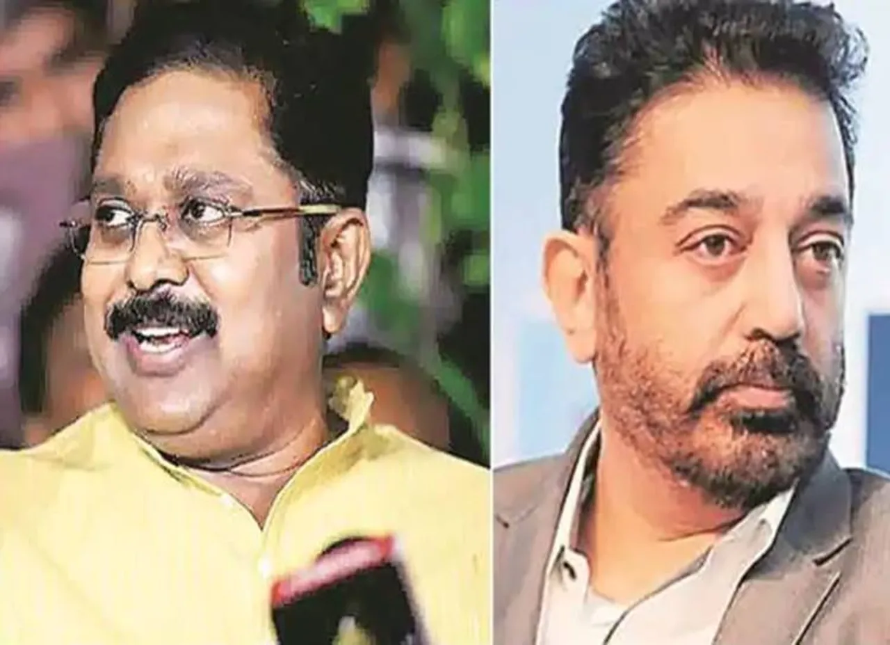 Tamil Nadu election results, Dhinakaran gets rural votes, and Kamal Haasan urban