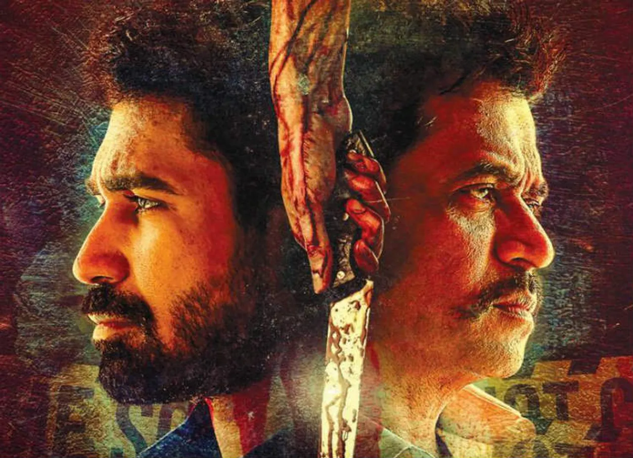 Kolaigaran Review