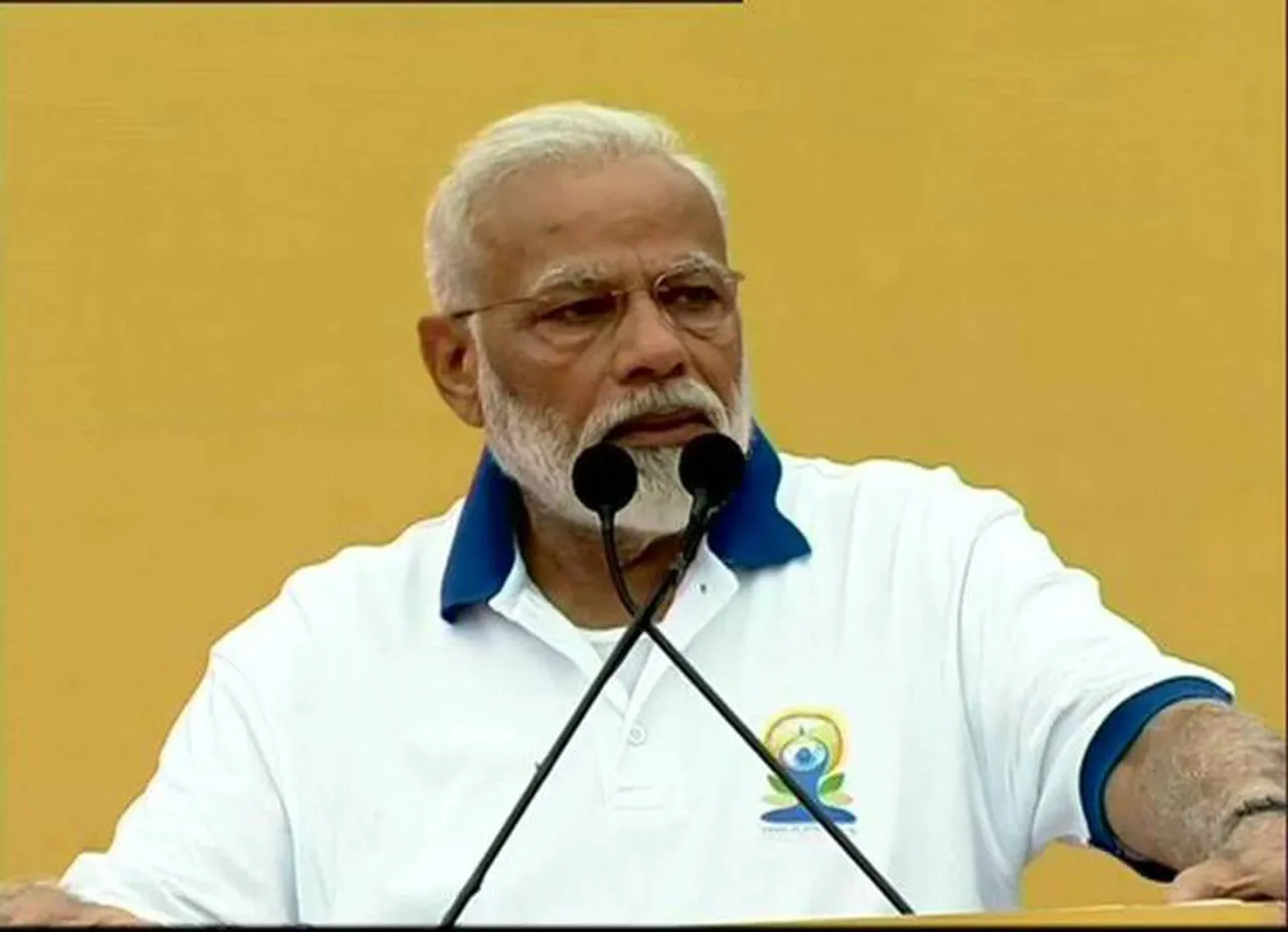International Yoga Day 2019 PM Narendra Modi Speech
