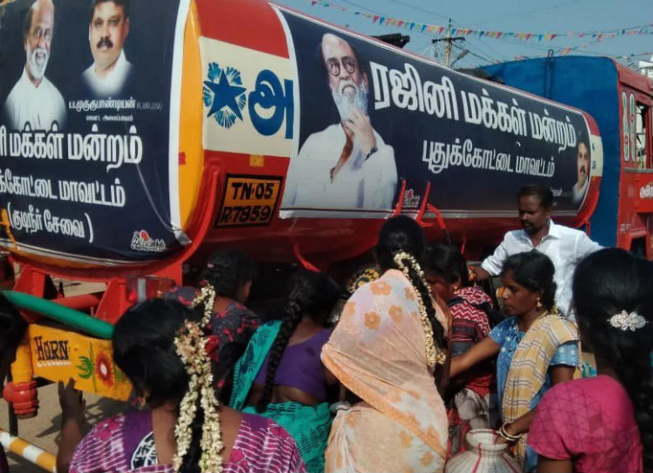 Rajini Makkal Mandram