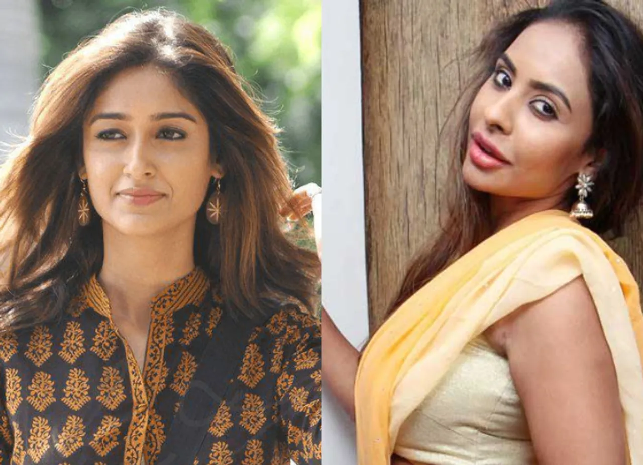 Sri Reddy About Ileana