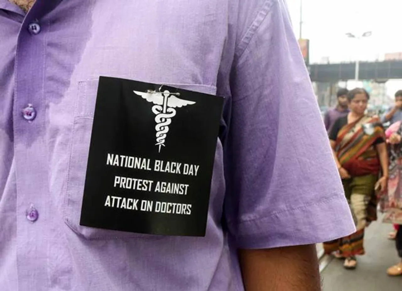 All India Doctor's Strike : மேற்குவங்கத்தில் நடைபெற்ற மருத்துவர்களின் போராட்டம் வாபஸ்