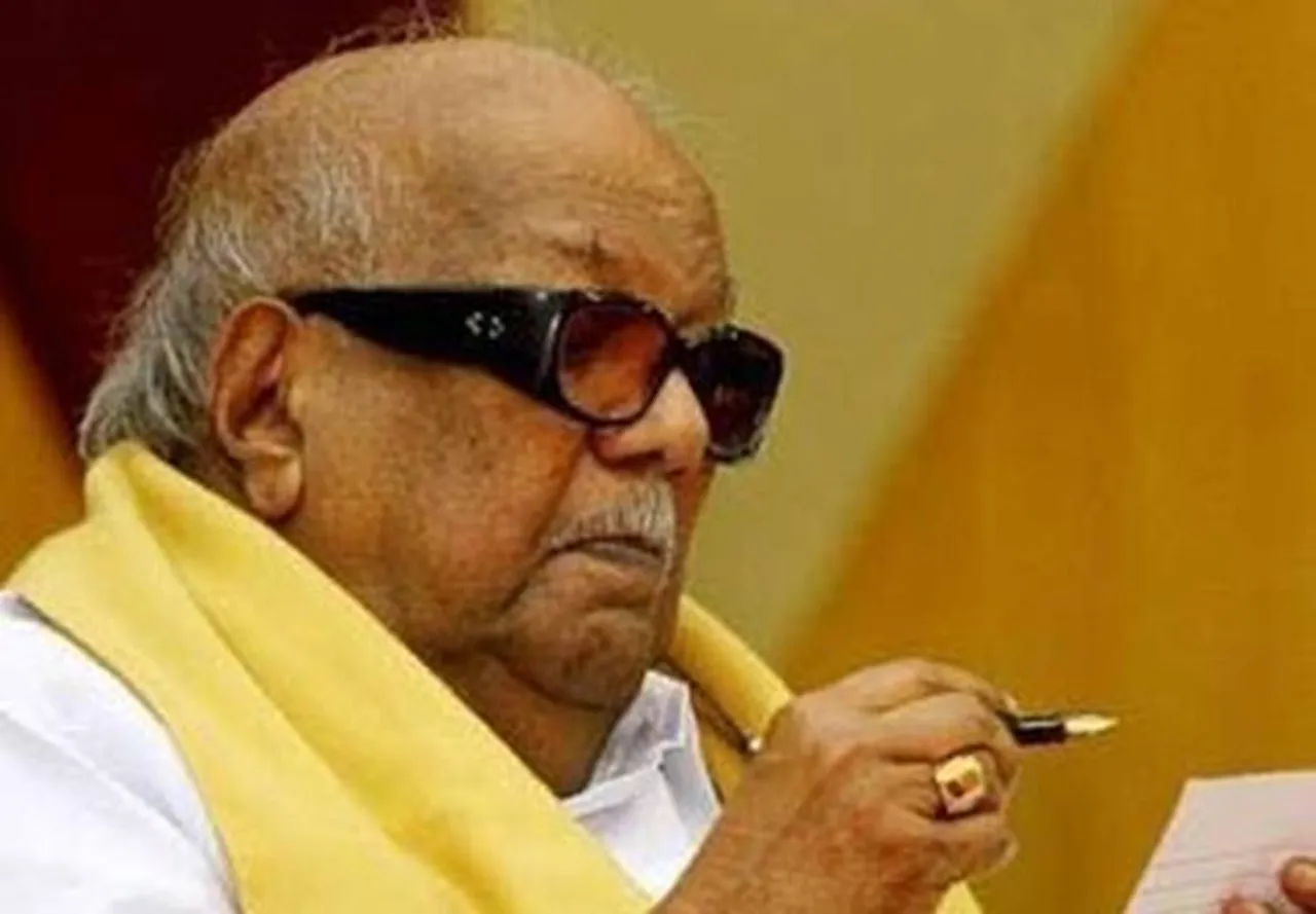 M. Karunanidhi 96th Birth Anniversary, Kalaignar Memories, Su.Thirunavukkarasar, கலைஞர் பிறந்த நாள் விழா