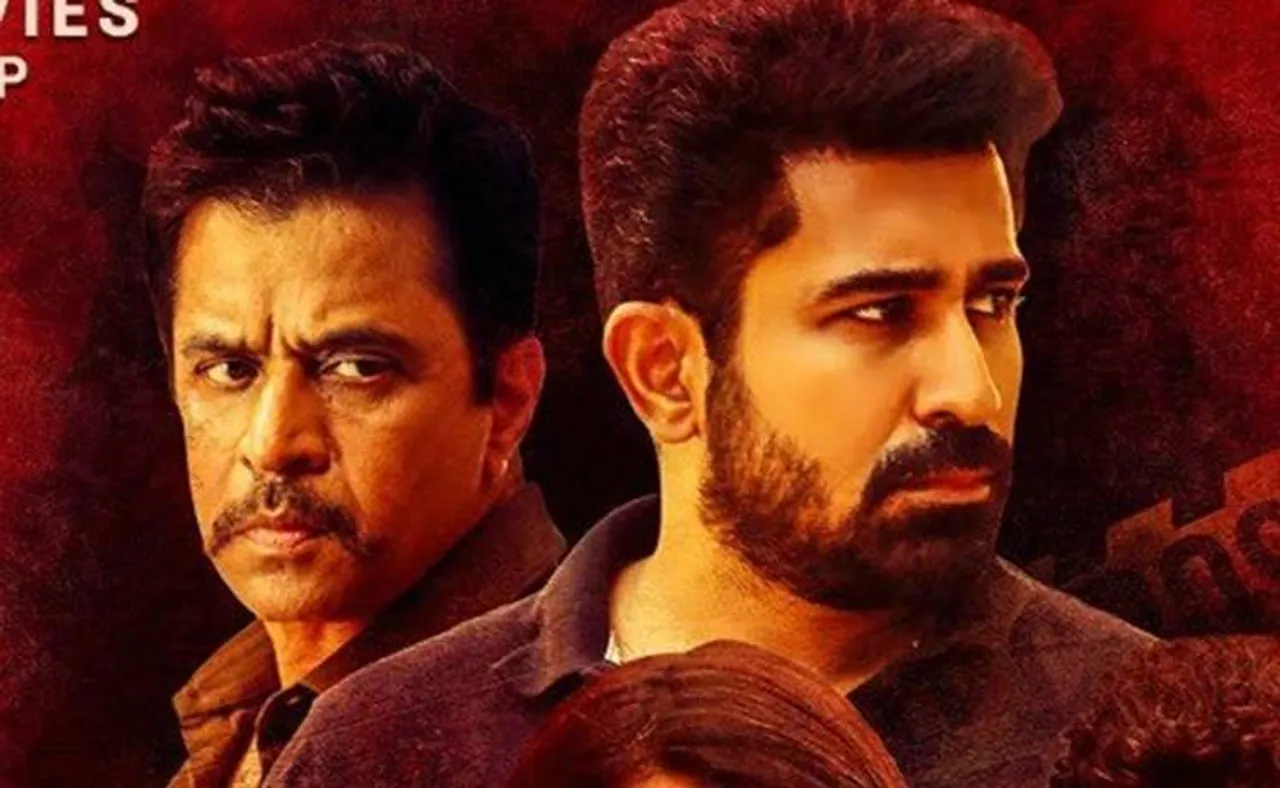 kolaigaran movie download, kolaigaran Full Movie Download TamilRockers, கொலைகாரன் ஃபுல் மூவி