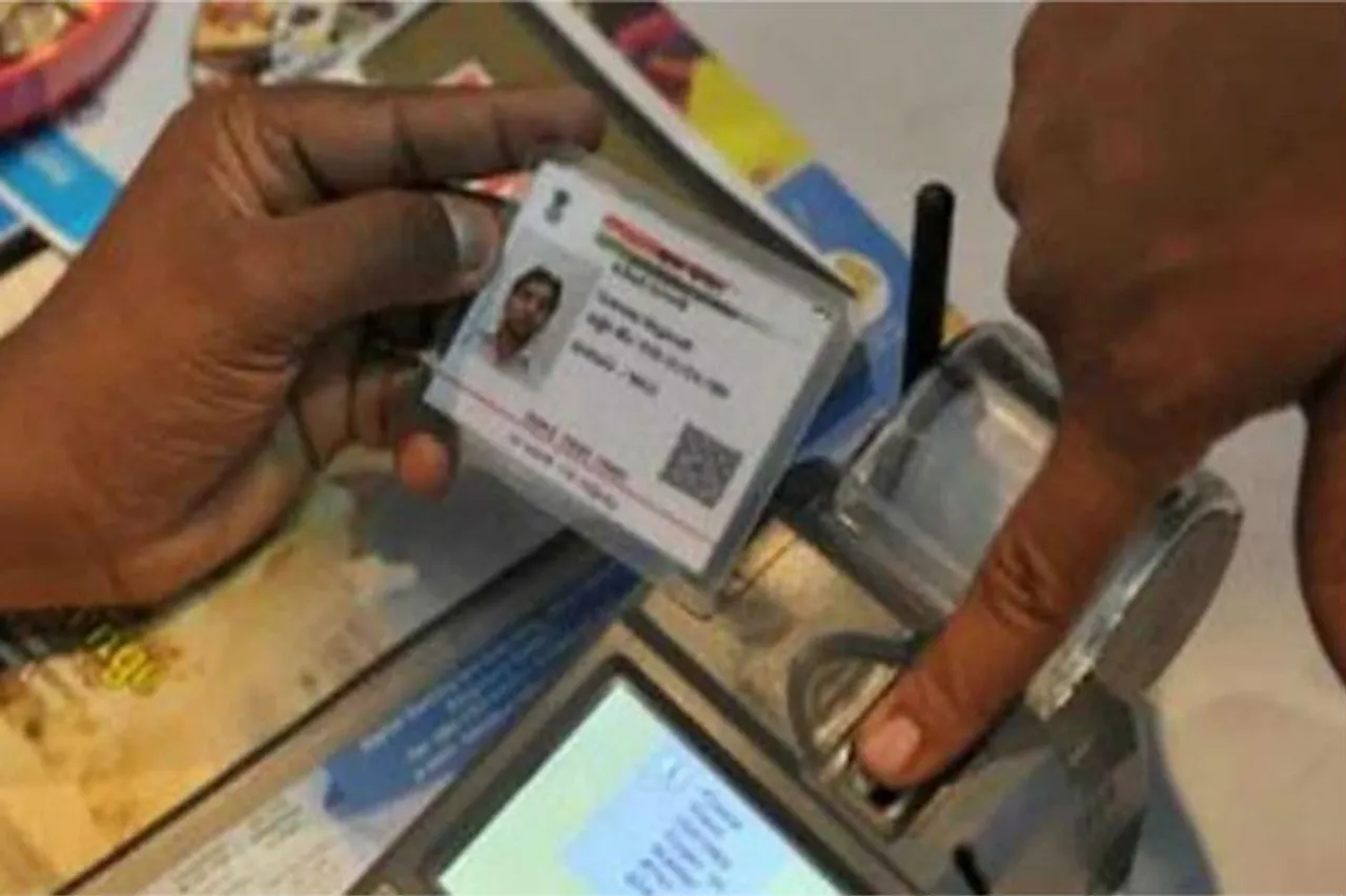 Aadhaar Card Online