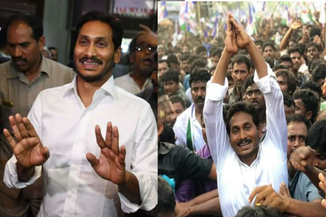 Andhra CM Jaganmohan Reddy