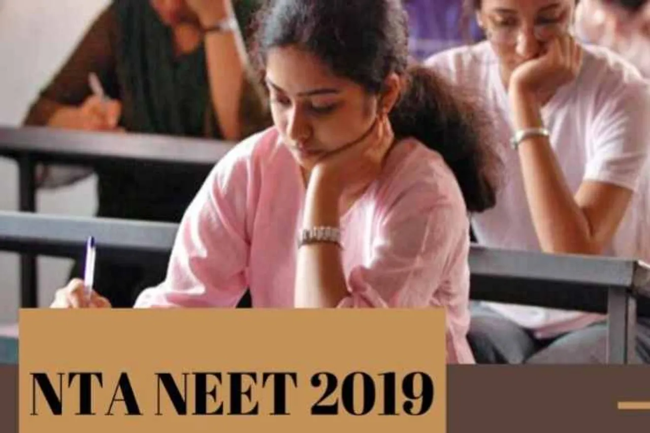 NEET Exam Results Tamil Nadu- நீட் தேர்வு 2019