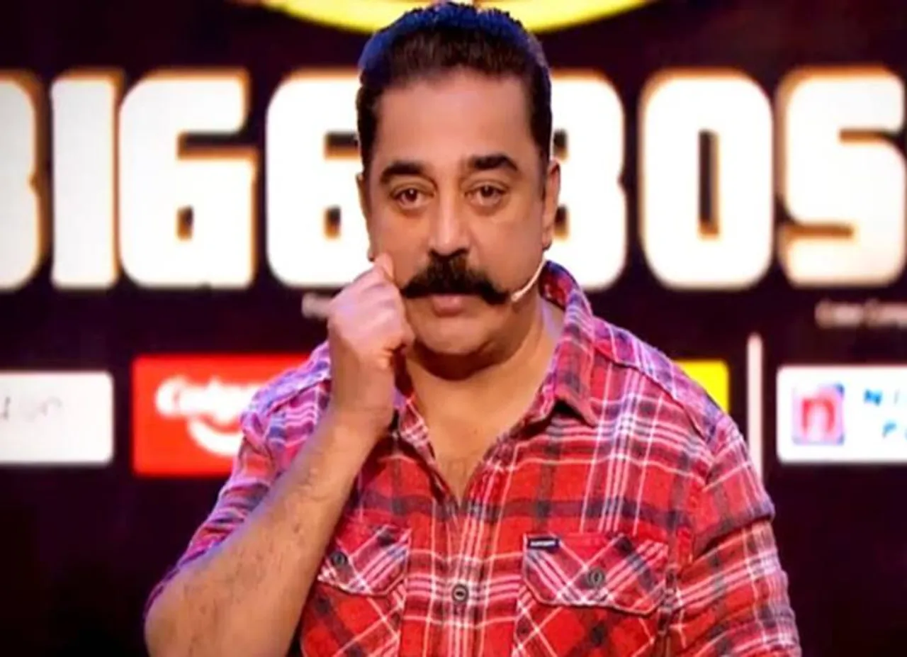 Bigg Boss 3 tamil live updates Kamal Haasan