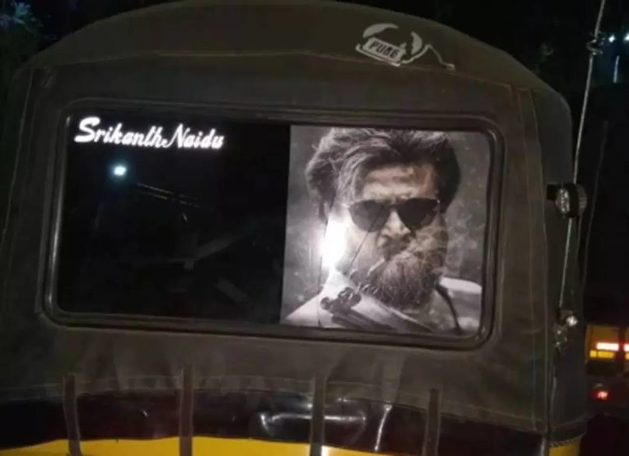 Rajinikanth sticker on auto rickshaw helps find murderer - ஆட்டோவில் ஒட்டப்பட்டிருந்த ரஜினிகாந்த் போஸ்டரால் சிக்கிய கொலையாளி!