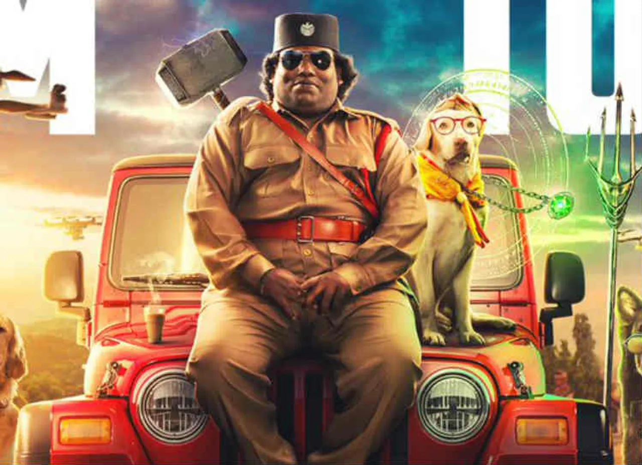 Gurkha Tamil Movie Review, yogi babu