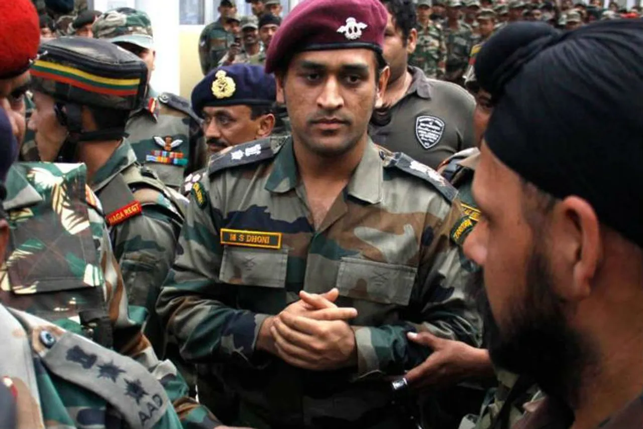 MS Dhoni