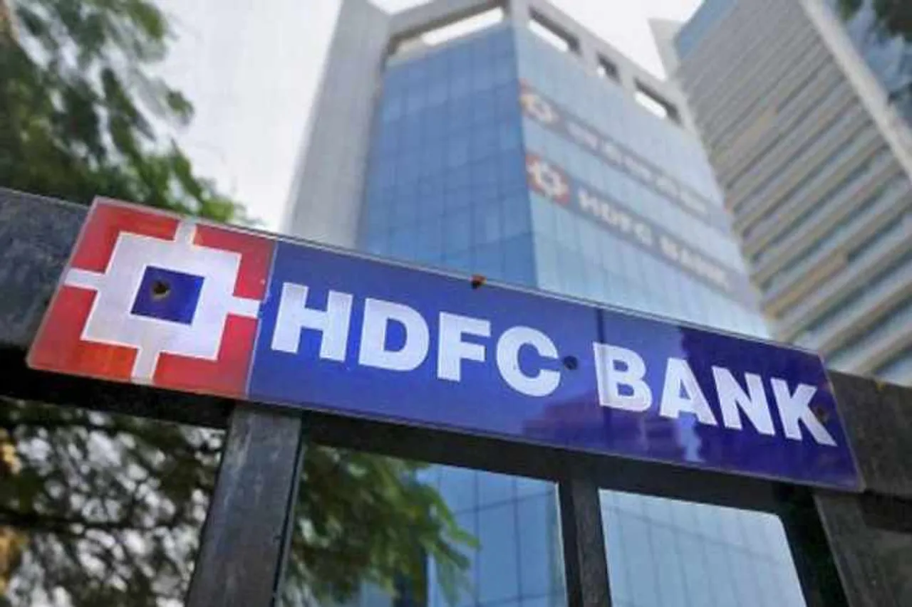 HDFC News In Tamil, HDFC Bank, HDFC Bank News, HDFC Bank Latest News, HDFC Bank News In Tamil, HDFC Netbanking, எச்டிஎப்சி வங்கி