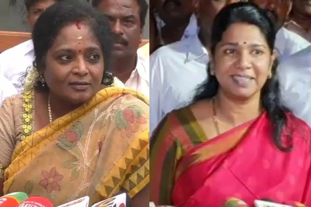 kanimozhi, dmk, thoothukudi, tamilisai soundararajan, bjp, loksabha victory, case, chennai high court, கனிமொழி, திமுக, தூத்துக்குடி, தமிழிசை செளந்தரராஜன், பா.ஜ., மக்களவை தேர்தல் வெற்றி, வழக்கு, சென்னை உயர்நீதிமன்றம்