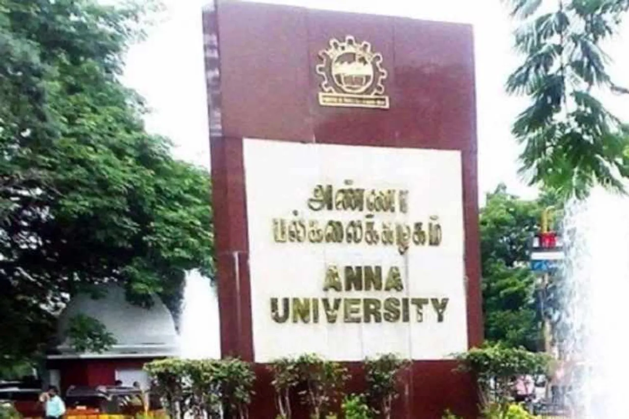 Anna University Exam Time Table, Anna University Hall Ticket, Anna University Hall Ticket Download, அண்ணா பல்கலைக்கழகம், coe2