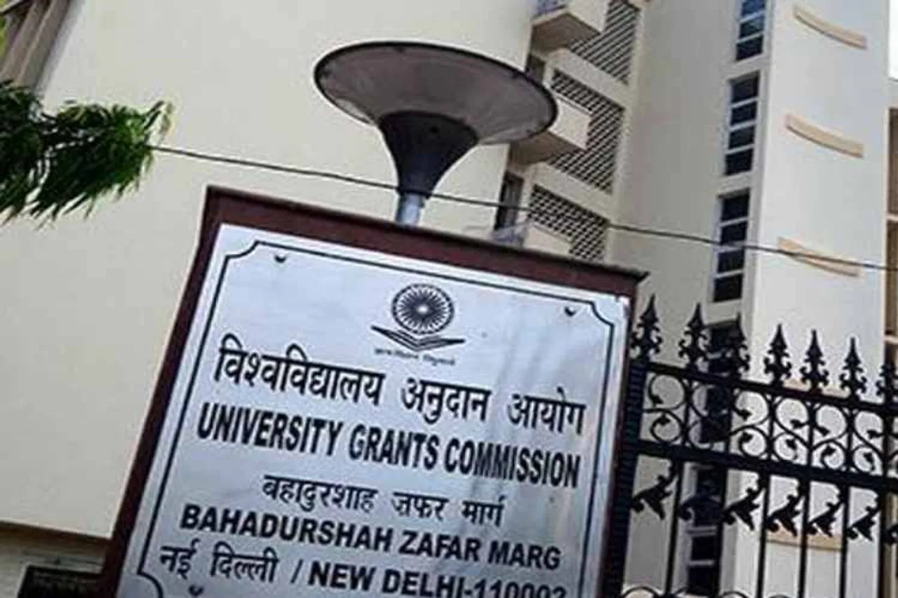 university grants commission, fake universities, delhi, uttarpradesh, பல்கலைக்கழக மானிய குழு, போலி பல்கலைக்கழகங்கள், டில்லி, உத்தரபிரதேசம்