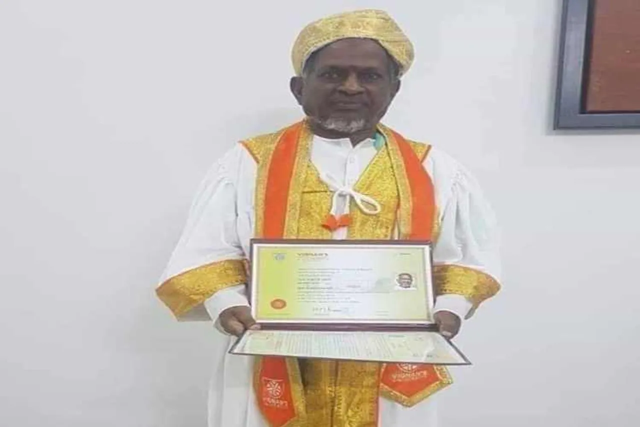 ilayaraja, music director, Honorary doctorate, andhra university, இளையராஜா, இசையமைப்பாளர், கவுரவ டாக்டர் பட்டம், ஆந்திர பல்கலைக்கழகம்