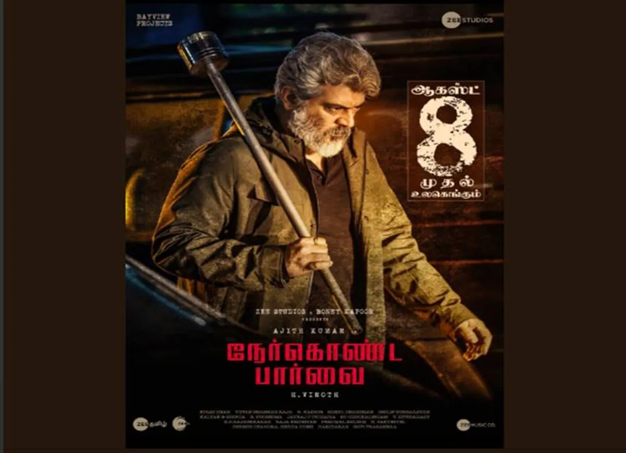 Nerkonda Paarvai Release Date : அஜித்தின் 'நேர்கொண்ட பார்வை' ரிலீஸ் தேதி அறிவிப்பு!