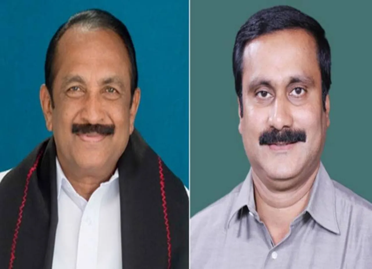 Tamil Nadu Rajya Sabha Elections ADMK candidates