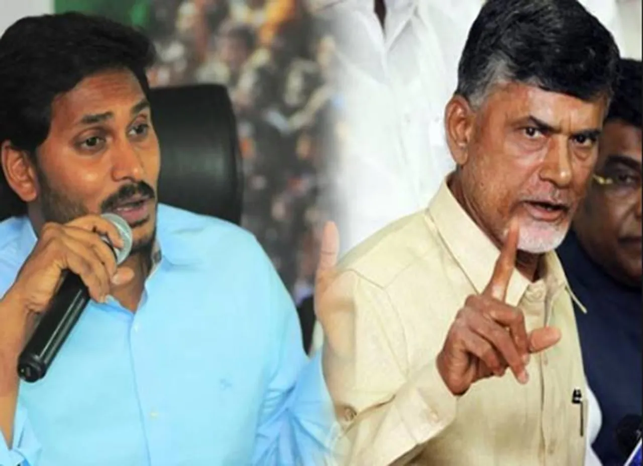 Heated debate between Jagan mohan reddy, chandra babu Naidu AP budget - 'நாங்கள் எழுந்து வந்தால் யாரும் உட்கார முடியாது'! - கர்ஜித்த ஜெகன் மோகன் ரெட்டி