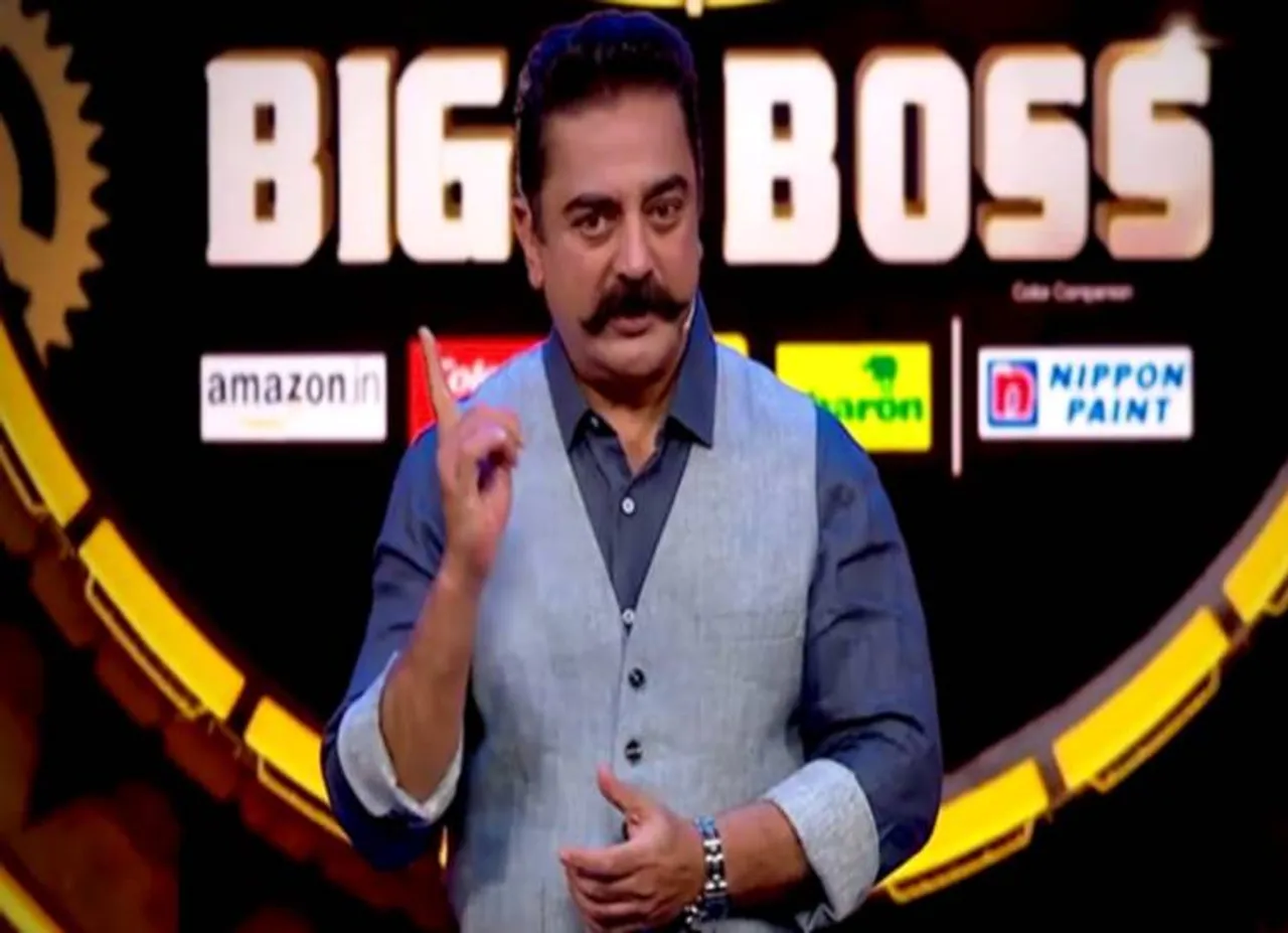 Bigg Boss Tamil 3 latest news, Bigg Boss Tamil 3 today news, கமல்ஹாசன்