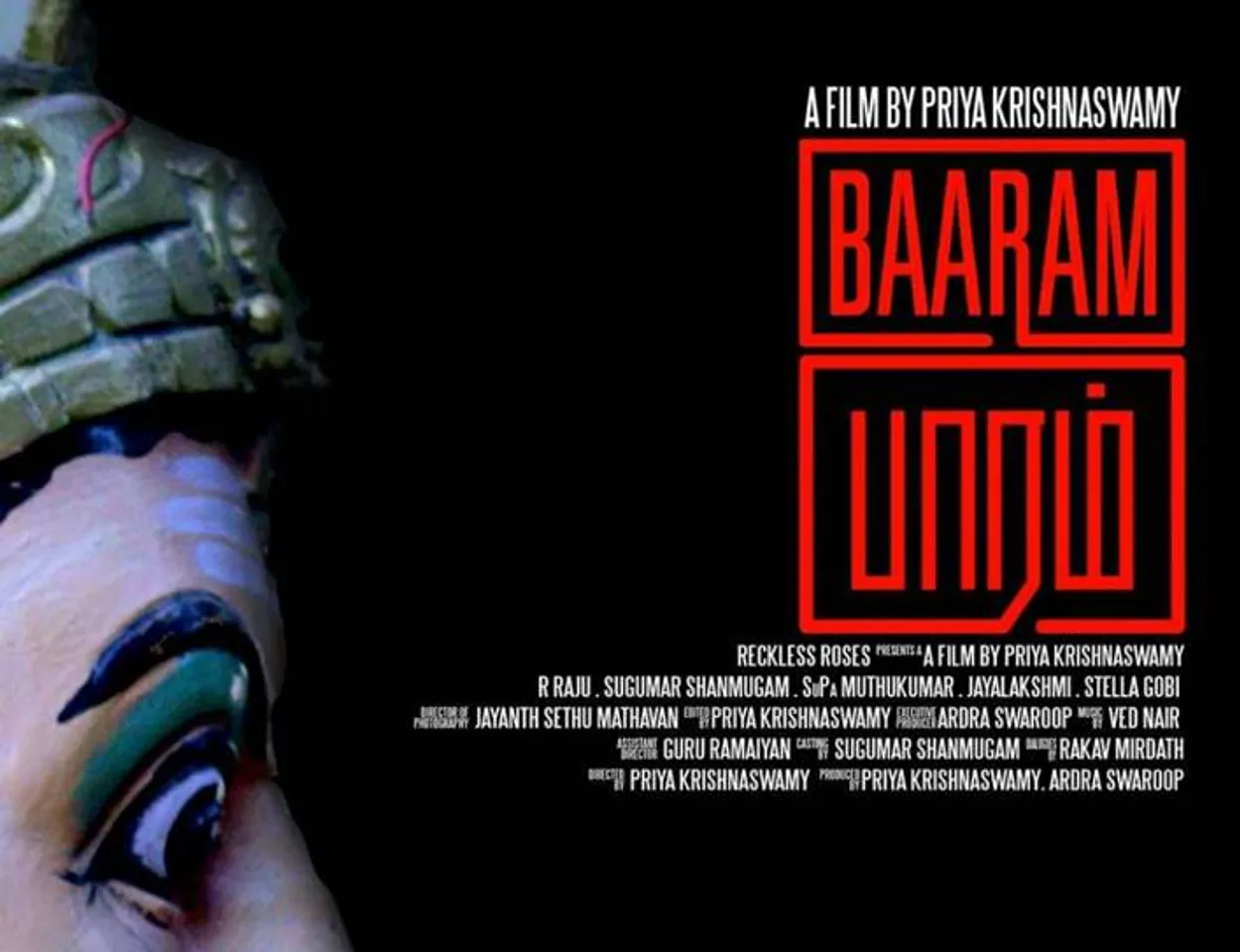 Priya Krishnaswamy talks about Baaram movie