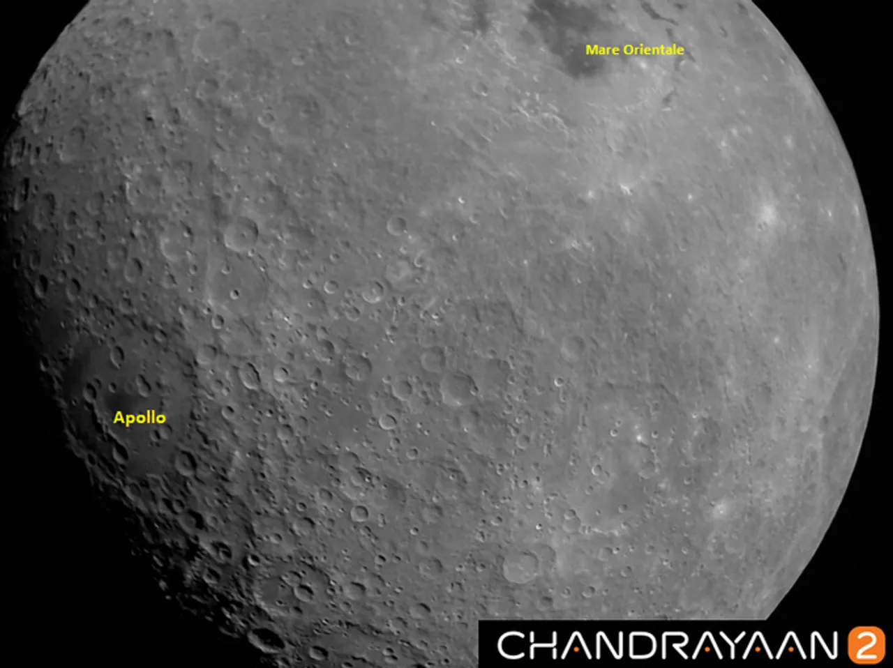 Chandrayaan 2 photographed lunar craters, Chandrayaan 2 enters third lunar orbit manoeuvre