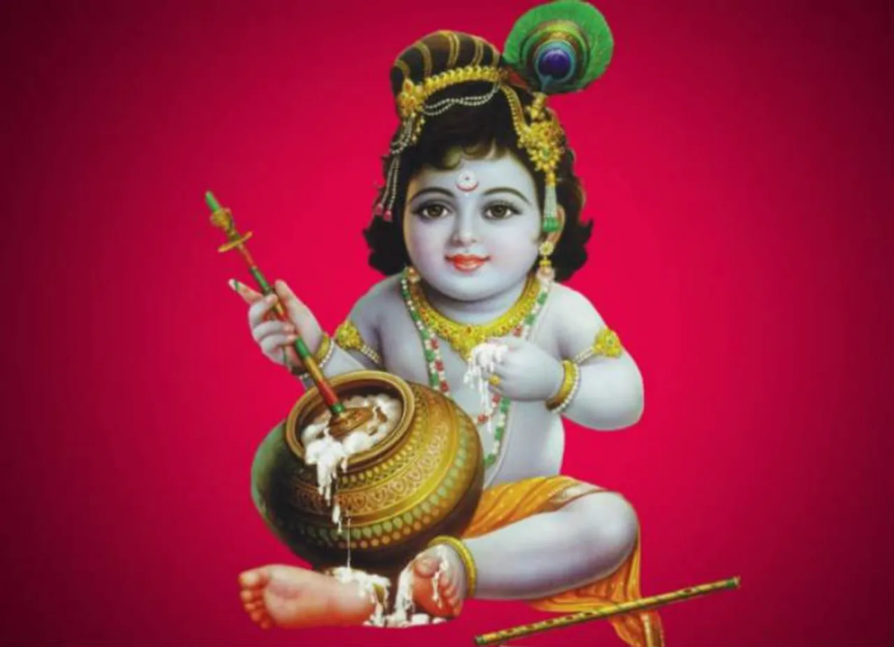 Krishna jayanthi in tamil