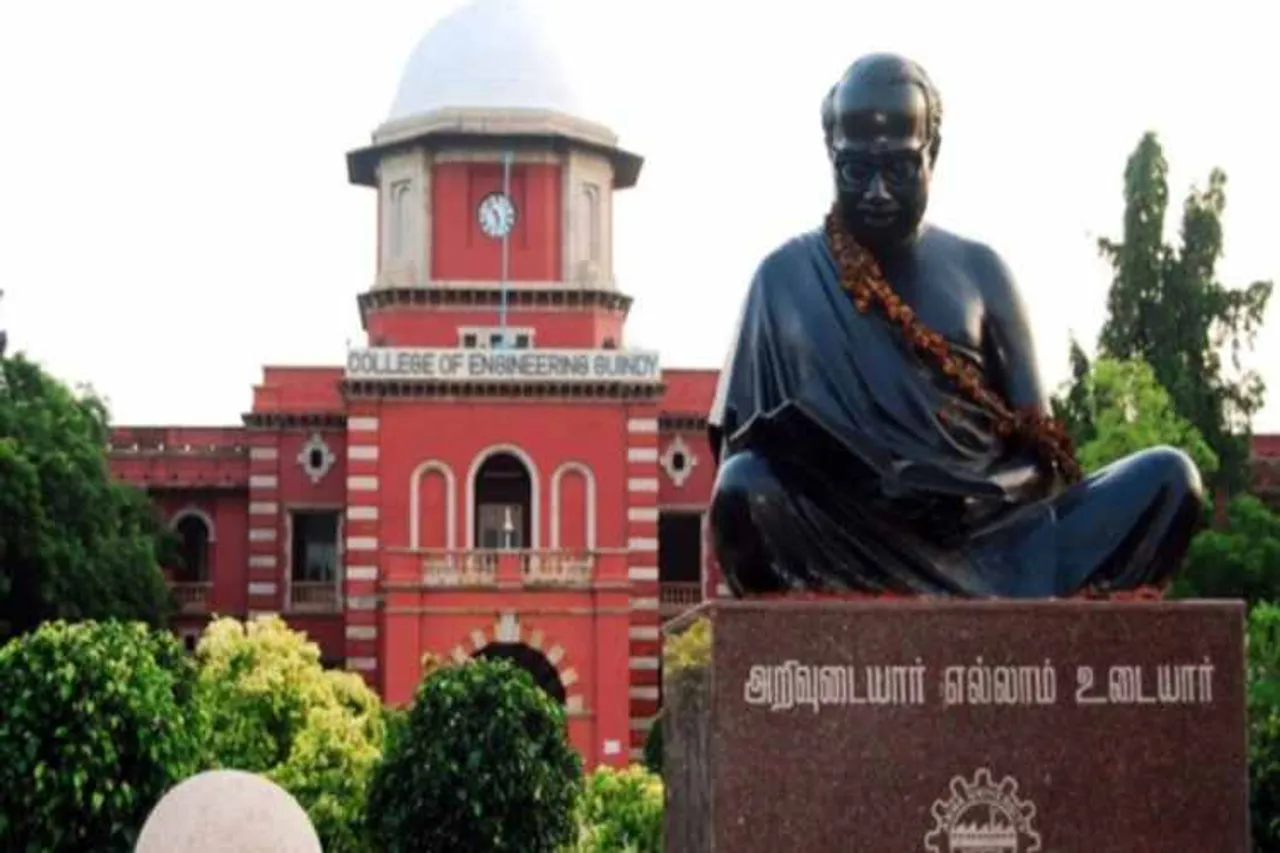 anna university constituent college seat vacancies